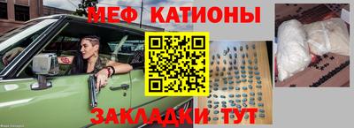 Альфа ПВП Каменск-Уральский