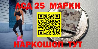 Альфа ПВП Каменск-Уральский