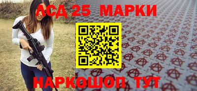 mix Каменск-Шахтинский