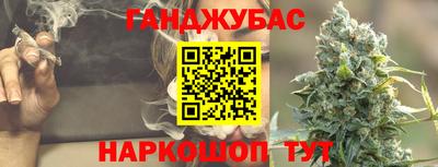 mix Каменск-Шахтинский