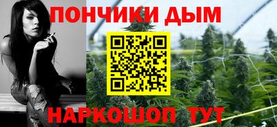 mix Каменск-Шахтинский