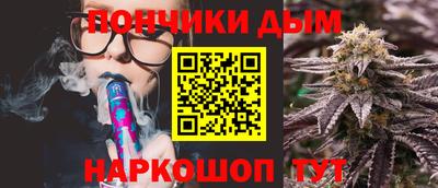 mix Каменск-Шахтинский