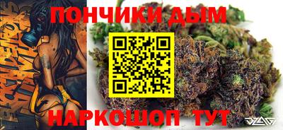 кристаллы Кизилюрт