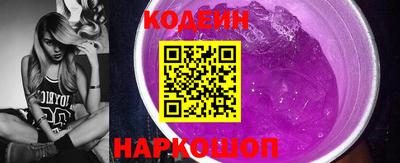 Альфа ПВП Каменск-Уральский