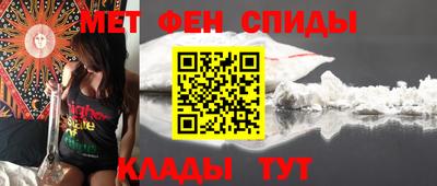 Альфа ПВП Каменск-Уральский