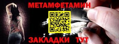 Альфа ПВП Каменск-Уральский