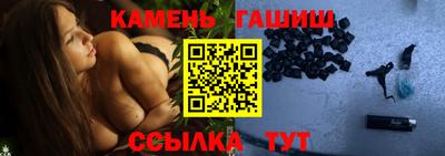 Альфа ПВП Каменск-Уральский