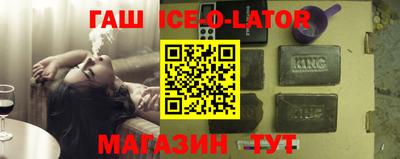 Альфа ПВП Каменск-Уральский