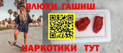 mix Каменск-Шахтинский