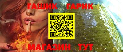 mix Каменск-Шахтинский